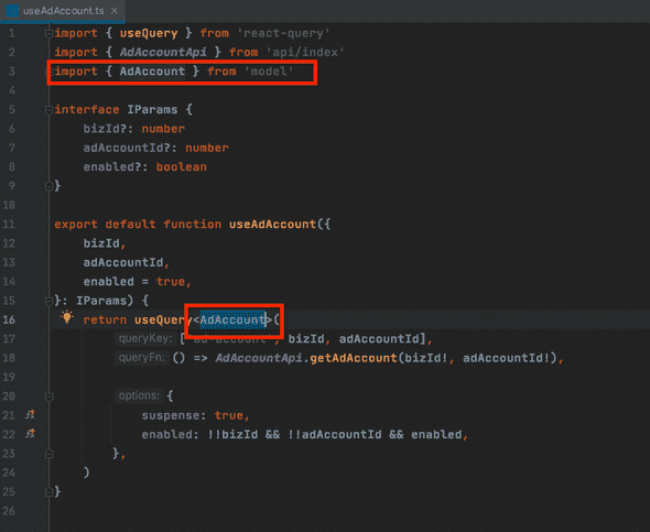 react-query 에서 데이터 타입 정의